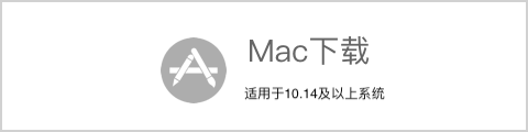 mac